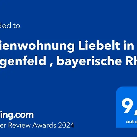 شقة Familienfreundliche Mit Terrasse In Einer Reizvollen Mittelgebirgslandschaft Oberleichtersbach